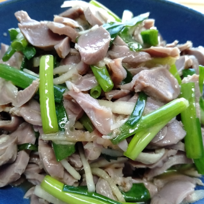 これうまい!砂ずりの中華風酢の物
